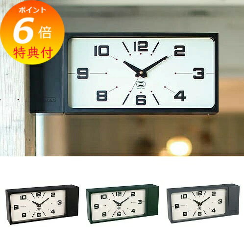楽天市場】【特典付】 ダルトン ダブルフェイス クロック レクタングル