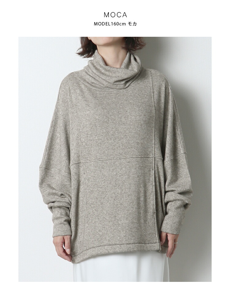 楽天市場】オフタートルニットソートップス : MERI