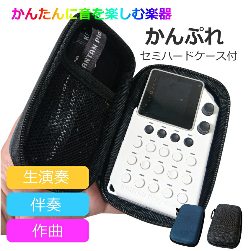 楽天市場】Jargar Evoke チェロ弦 セット 4/4 デンマーク製 ヤーガー