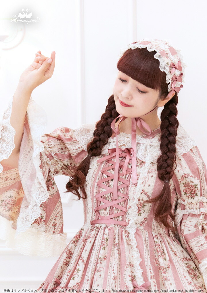 楽天市場】【予約】【2期：2024年12月～2025年1月頃入荷