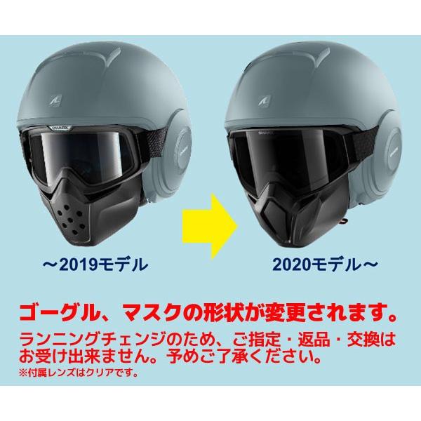 楽天市場】アウトレット特価で☆送料無料！ SHARK/シャーク DRAK/BLANK