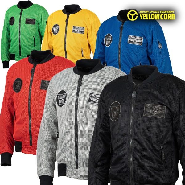 バイク ウェア イエローコーン」の人気商品一覧 | 安い商品を通販