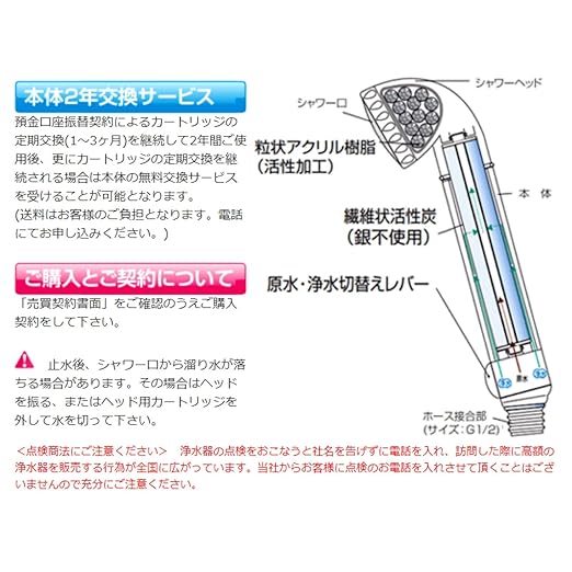 楽天市場】＼楽天3位受賞／【期間限定ポイント10倍☆】2つのプレゼント
