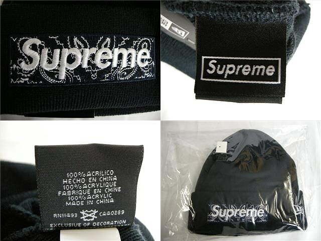 楽天市場】2019AW/Supreme/シュプリーム/NEWERA Bandana Box Logo