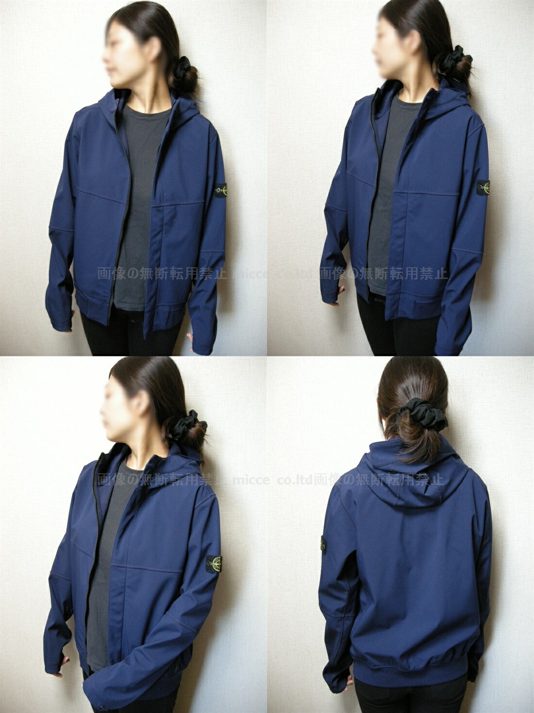 楽天市場】【STONE ISLANDストーンアイランド/フード付きナイロン