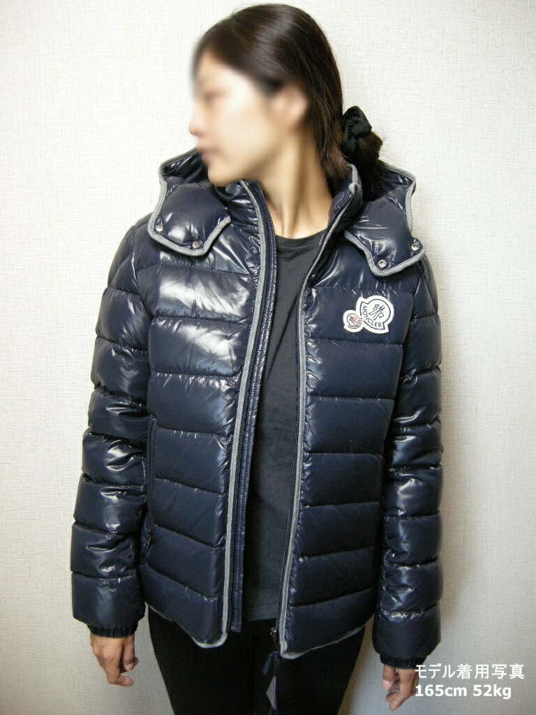 楽天市場】【MONCLER/モンクレール/REMBRANDT/ダウンジャケット/キッズ