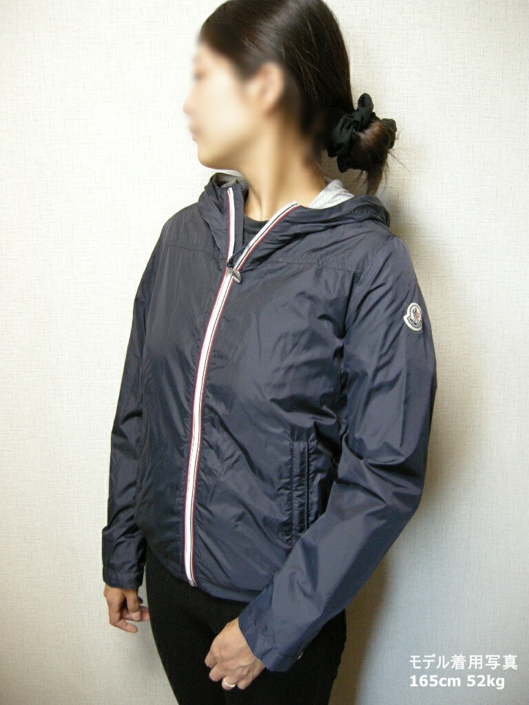 楽天市場】【MONCLER/モンクレール/URVILLE/ウルビル/フード付ナイロン
