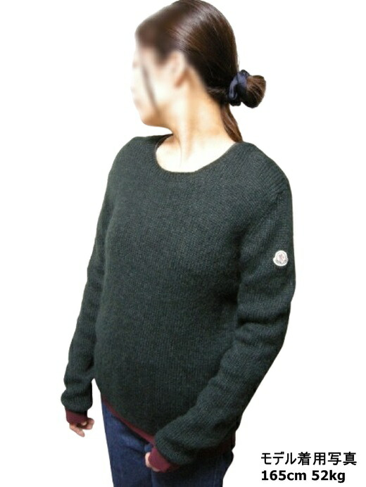 楽天市場】【MONCLER/モンクレール/モヘアニットセーター/レディース