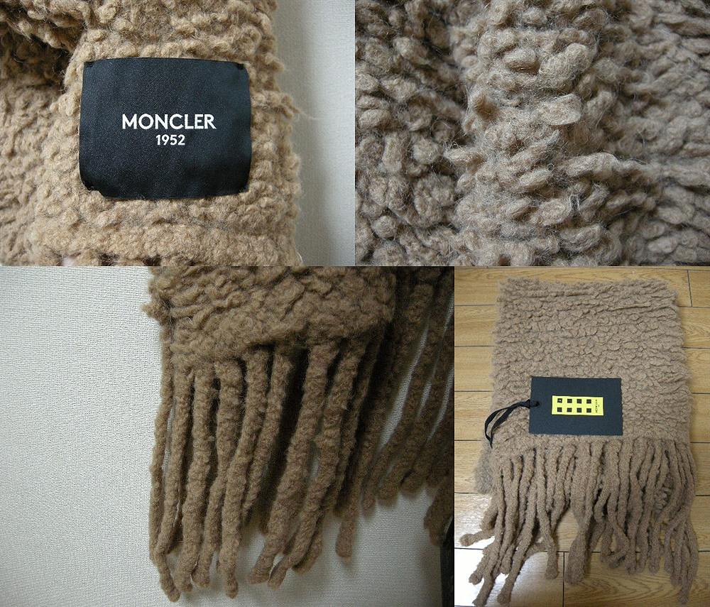 楽天市場】【MONCLER/モンクレール/GENIUS/ジーニアス/1952/ロング