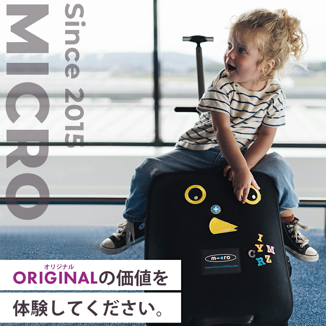 楽天市場】【P5倍 3月7日0時～8日】【レビュープレゼント有り】子供