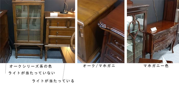 楽天市場】サイドテーブル チェスト コンソール マホガニー 猫足