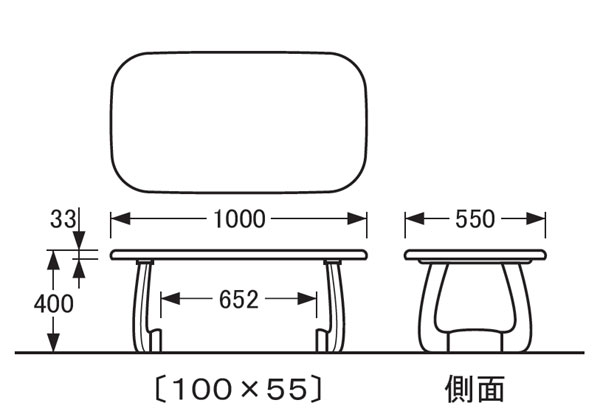 楽天市場】No.1500 センターテーブル DA色(T-1500／100×55／受注生産