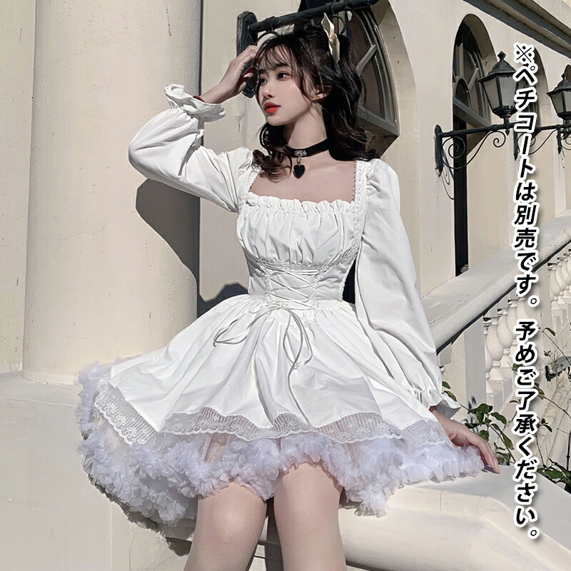 楽天市場】レース プリンセスワンピース ドレス ワンピース リボン