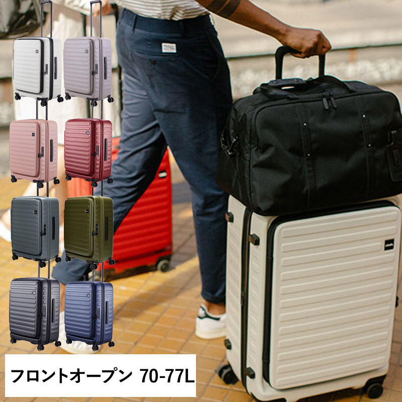 楽天市場】ロジェール LOJEL キャリーケース スーツケース キャリー M