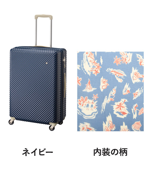 楽天市場】HaNT マイン 75L ACE エース TSロック 4輪 キャスター