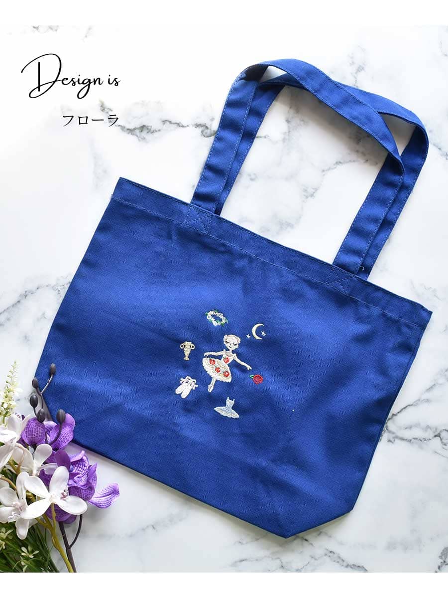 楽天市場】＜グッズ・雑貨＞【itscorbeille イツコルベイユ