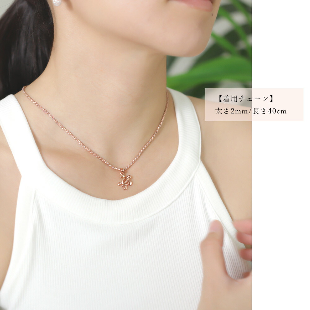 楽天市場】ハワイアンジュエリー ホヌ ペンダントトップ ホヌ シンプル