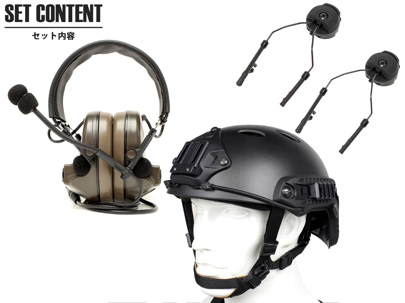 楽天市場】Z-TACTICAL CMTC 2ヘッドセット+OPS CORE CARBONEタイプ