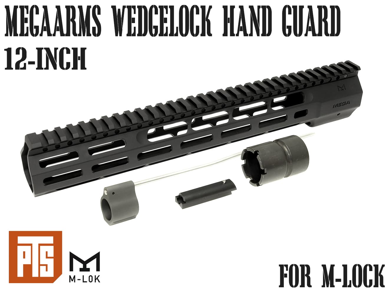 楽天市場】【正規品】PTS MegaArms WedgeLock M-LOK レールハンド
