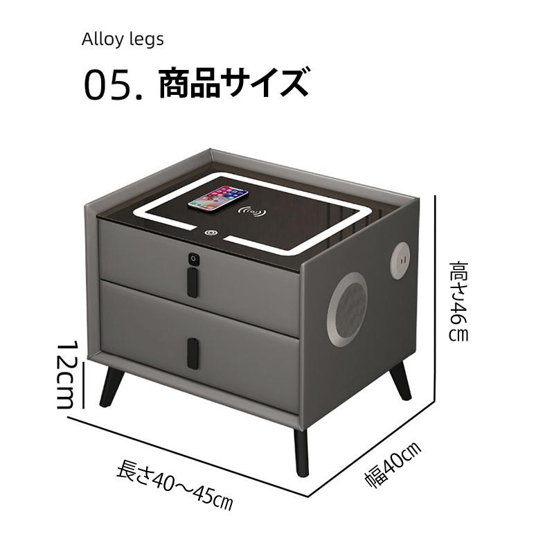 楽天市場】クリエイティブ スマート ベッドサイド テーブル ナイト