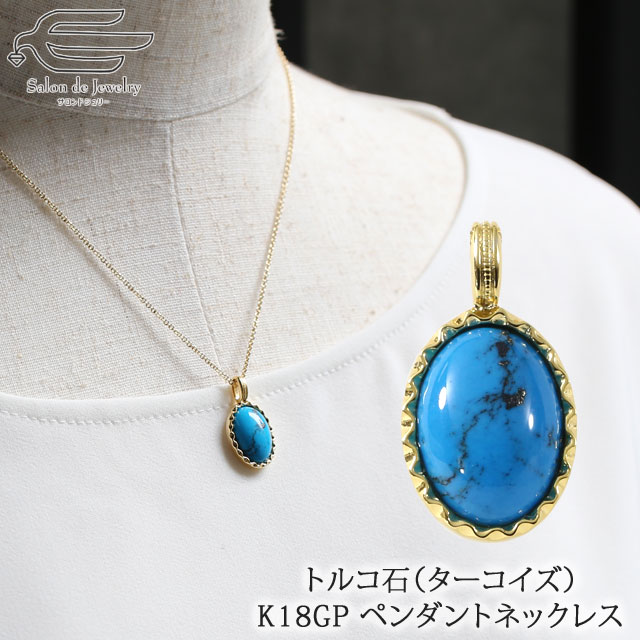 楽天市場】＼ポイント最大20倍！フライングセール 3/3（火）23:59 まで