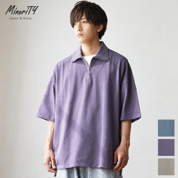 楽天市場】ハーフジップ ポロシャツ メンズ ハーフジップ 半袖 メンズ