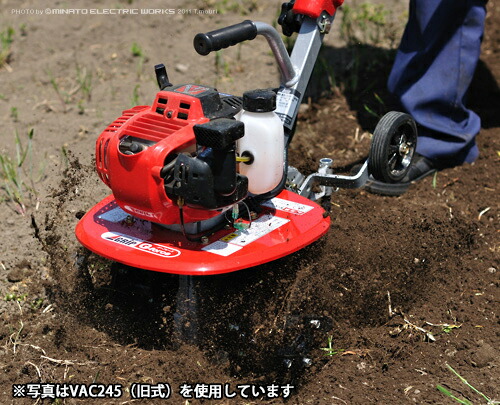 楽天市場】【在庫品】イセキアグリ 耕うん機 VAC2450 (1.6馬力