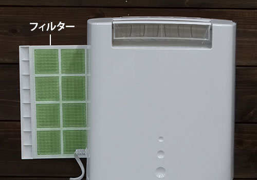 楽天市場】トヨトミ 除湿機 デシカント式 TD-Z80N (除湿能力8L/タンク