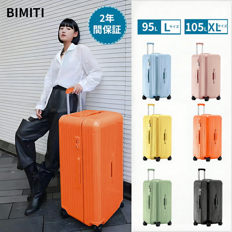 楽天市場】【P10倍還元エントリー必要+最大1000円クーポン配布中