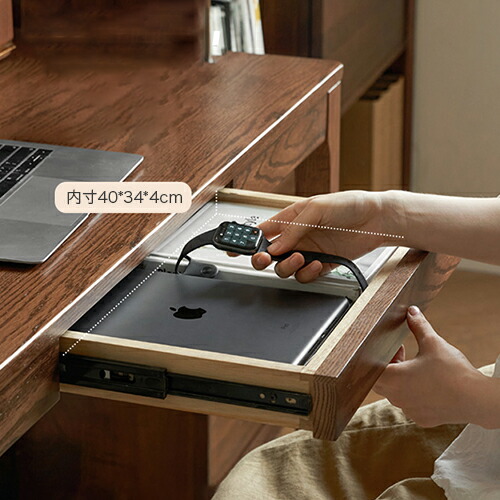 楽天市場】パソコンデスク 引き出し付 収納 120cm幅 木製 デスク 書斎