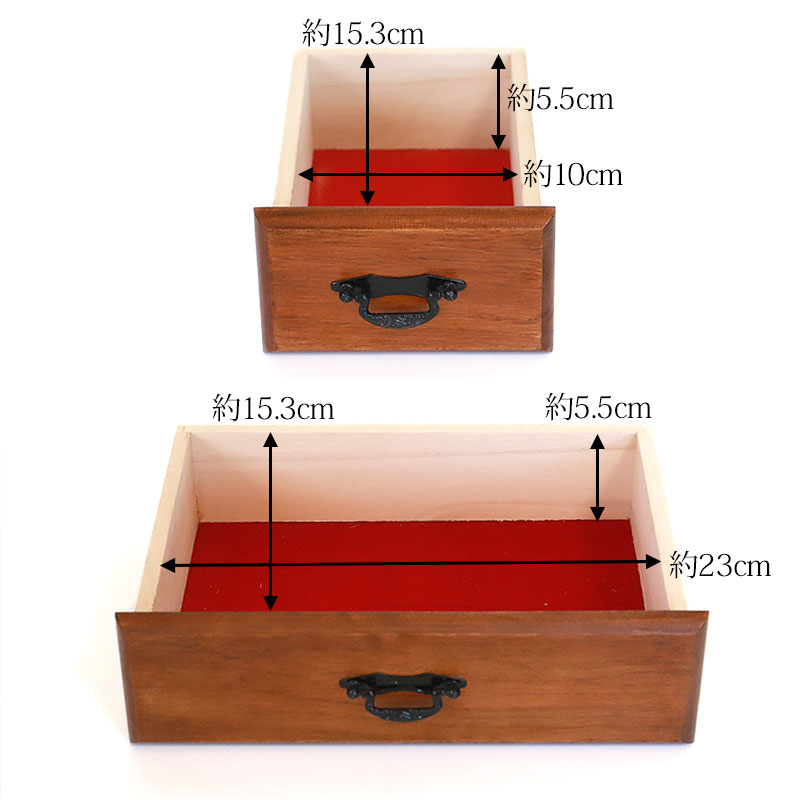 楽天市場】ミニチェスト 木製 二段 ナチュラル 引き出し 箪笥 タンス