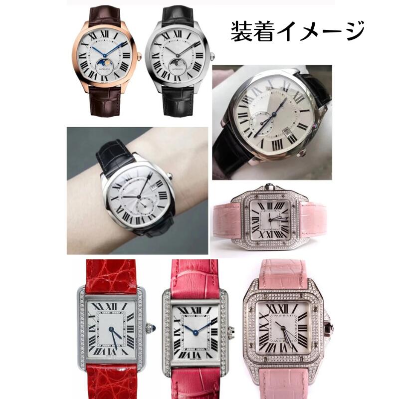 楽天市場】腕時計 交換ベルト カルティエ 本革 牛革ベルト 16mm 17mm