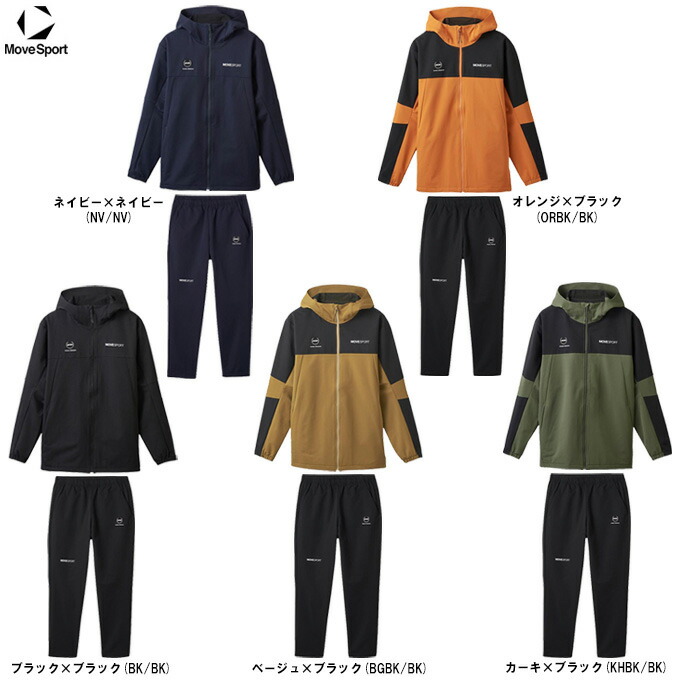 楽天市場】DESCENTE（デサント）HEATNAVI ソフトシェル バックロゴ