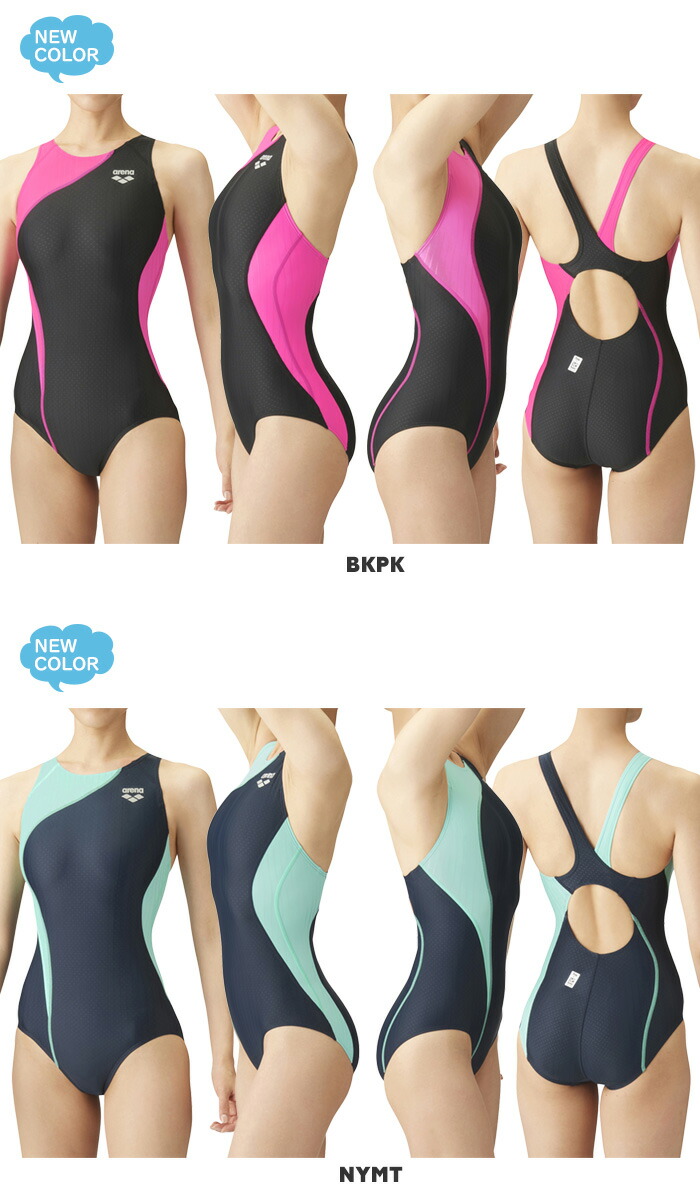 楽天市場】FINA承認 レディース 競泳水着 arena アリーナ FAR-3554W