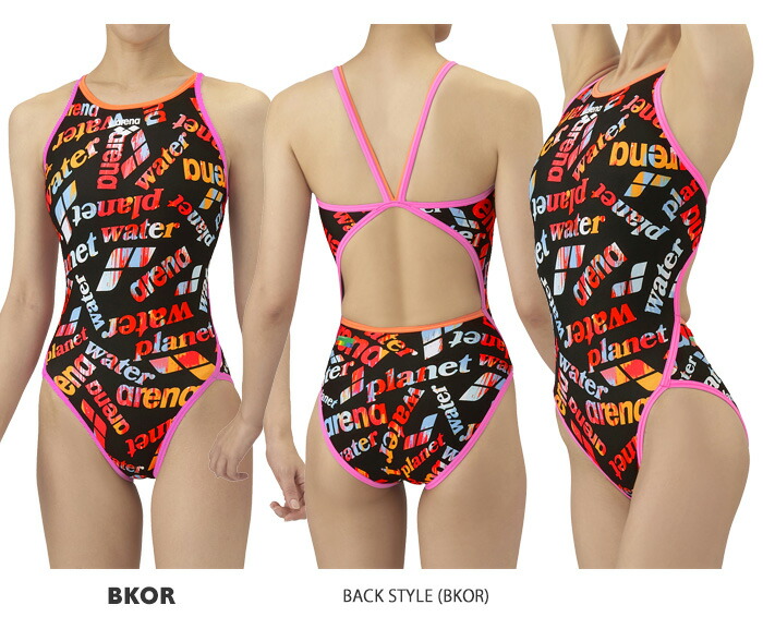 楽天市場】レディース 競泳練習用水着 arena アリーナ AS5FWM18L : 水着屋