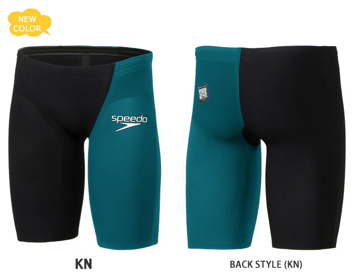 楽天市場】FINA承認 メンズ 高速水着 レース水着 選手用 Fastskin LZR