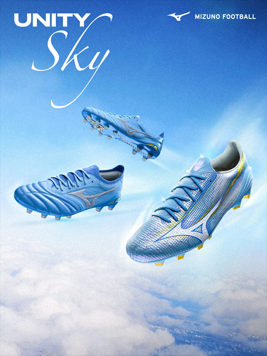 楽天市場 | ミズノ公式オンライン 楽天市場店 - ミズノならではの豊富