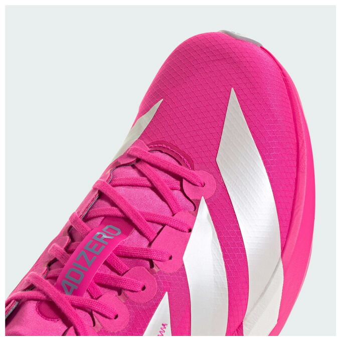 楽天市場】【28.0cmのみ】adidas（アディダス）アディゼロ ジャパン 9