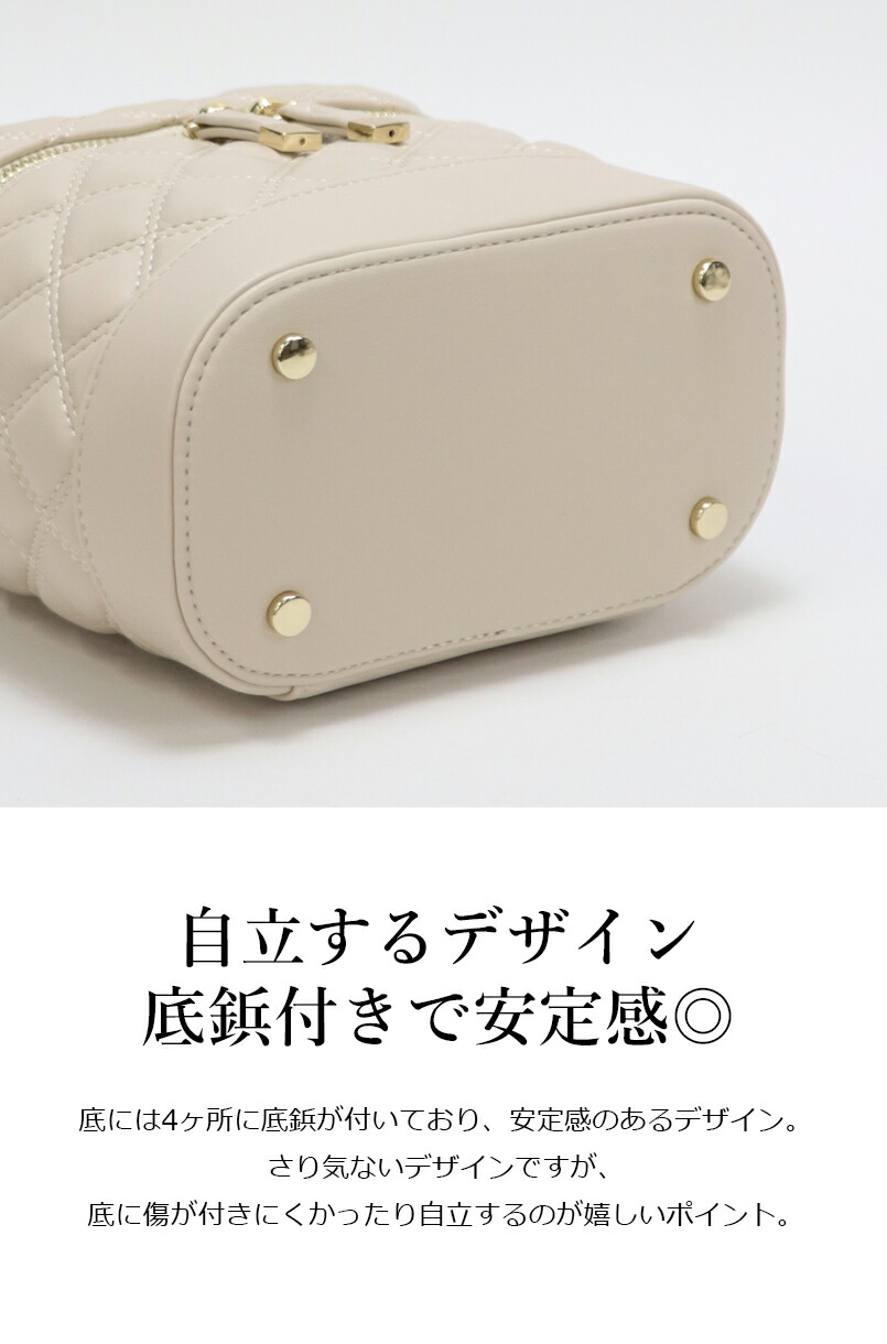 楽天市場】BASE ベース 公式 バニティバッグ バニティ ハンドバッグ