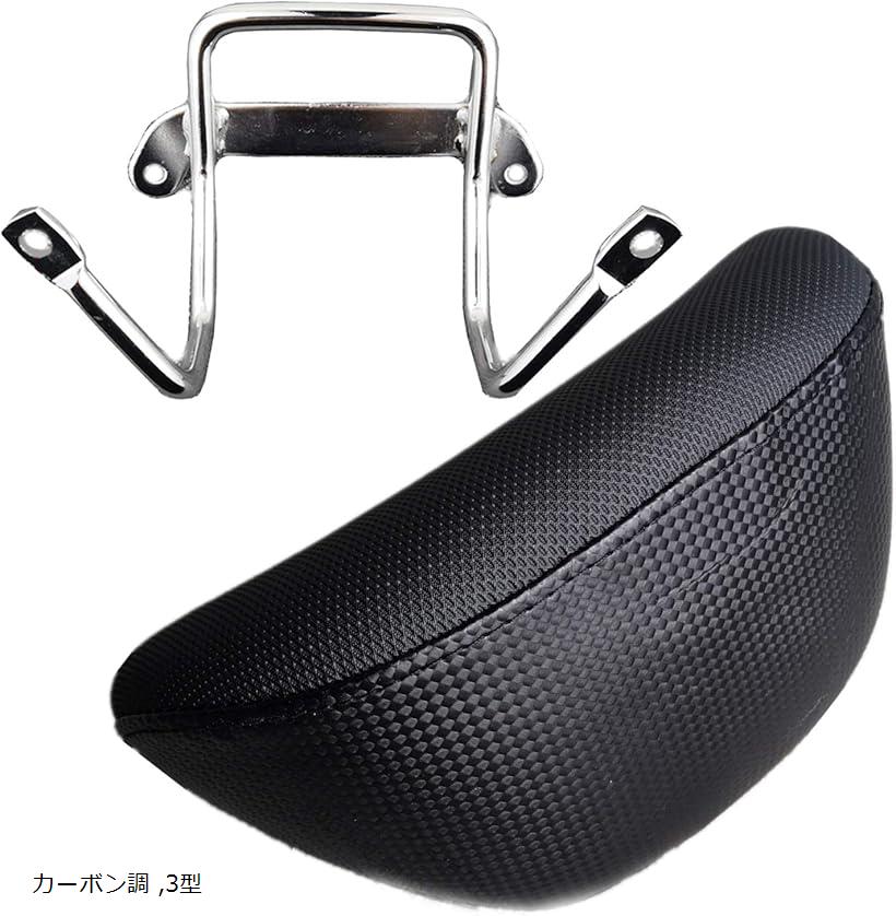 楽天市場】【楽天ランキング1位入賞】互換品h＆b シグナスX SR SE44J