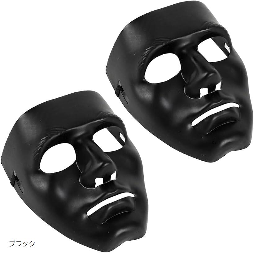 Sparkle 6 フェイスマスク 2個セット Sparkle 6 フェイスマスク 2個