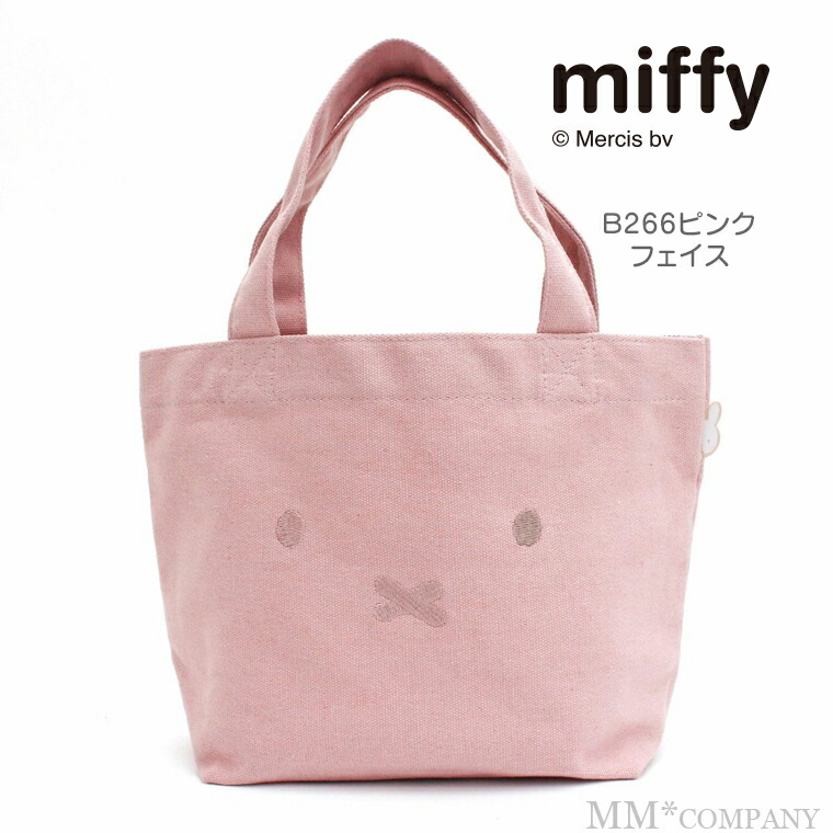 楽天市場】期間限定割引☆推しかつトートバッグ ミッフィー 推し事