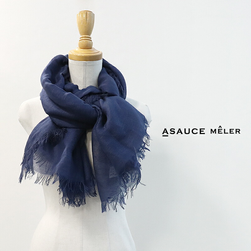 楽天市場】ASAUCE MELER アソースメレ リネンモダールシルクメランジュ