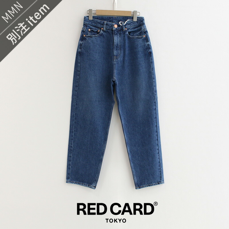 楽天市場】RED CARD TOKYO×MMN【別注アイテム】 レッドカード JAZZ