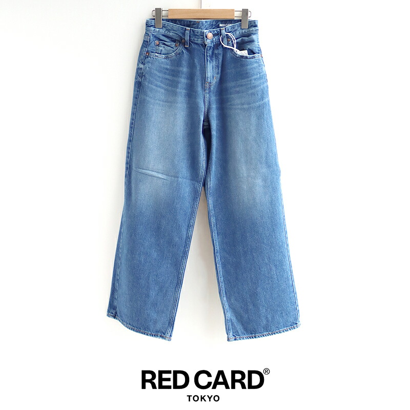 楽天市場】RED CARD TOKYO レッドカード KANSAS ストレートデニム