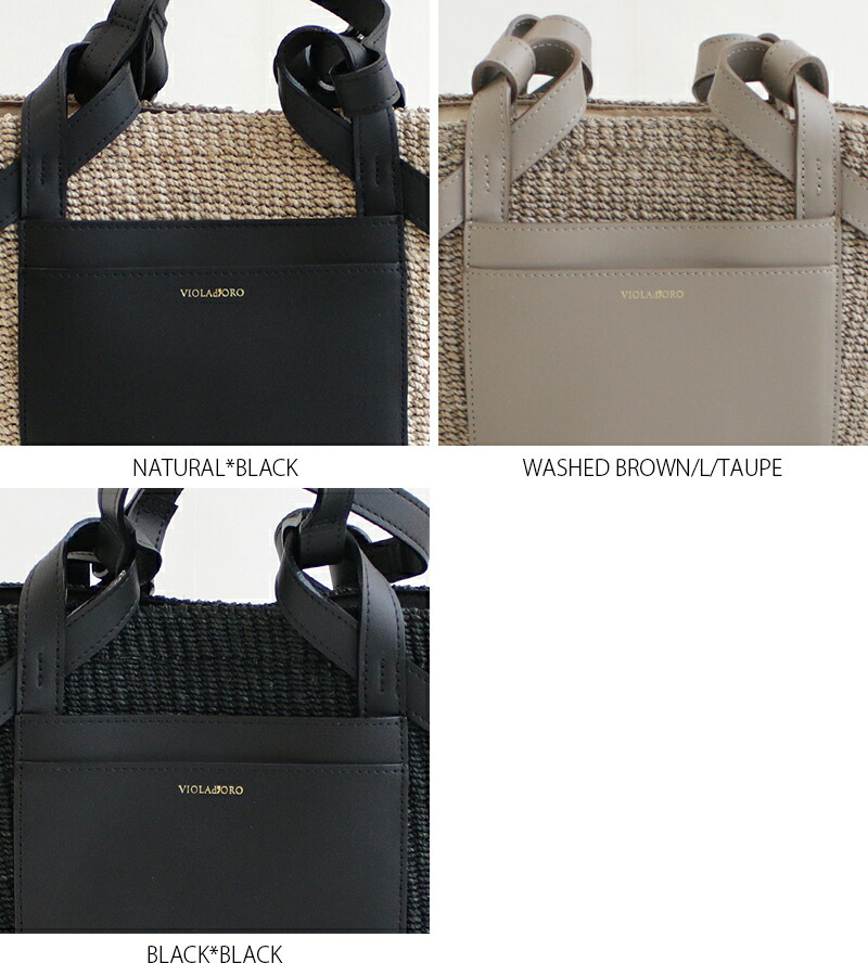 楽天市場】＼SUPER SALE／【50％OFF】VIOLA d'ORO ヴィオラドーロ MIRO