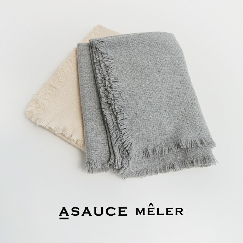 楽天市場】＼SUPER SALE／【70％OFF】ASAUCE MELER アソースメレ