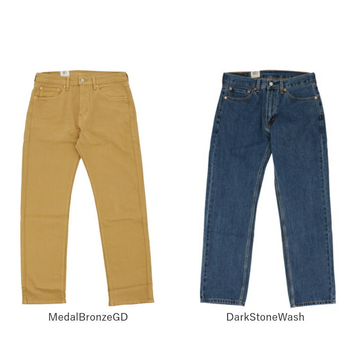 楽天市場】リーバイス 505 楽天 メンズ Levi's Levis ジーンズ