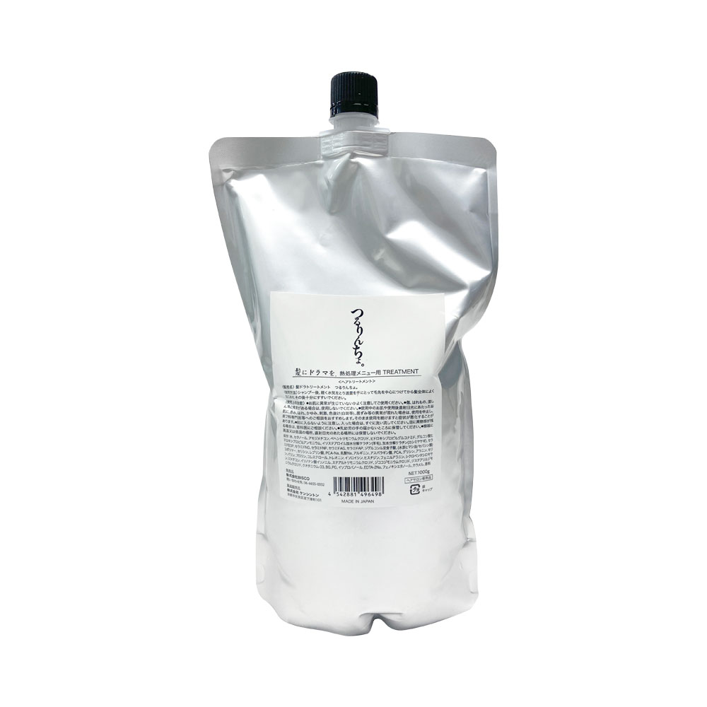 楽天市場】COTA コタセラ スパトリートメント 200g 薬用スキャルプ