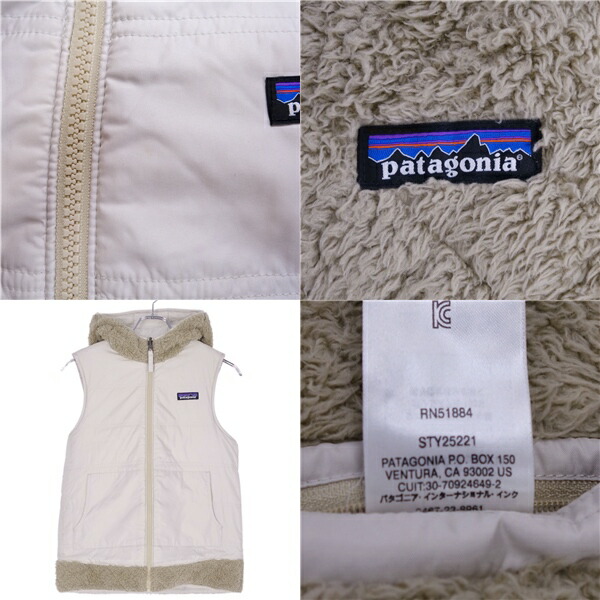 楽天市場】パタゴニア PATAGONIA ベスト ジレ Los Gatos Hooded Vest